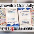 Zhewitra Oral Jelly kamagra1